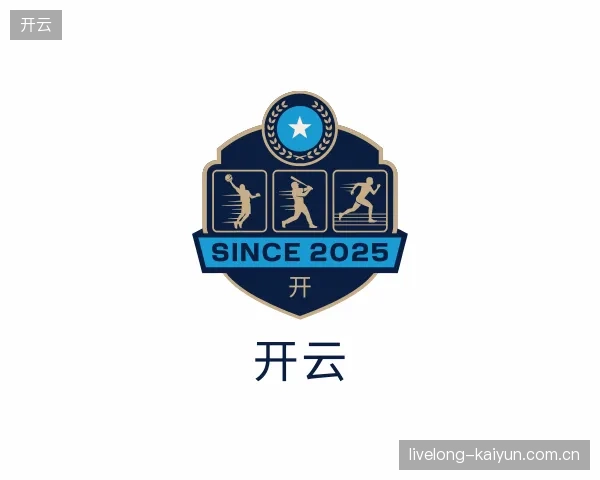 了解开云中国官网